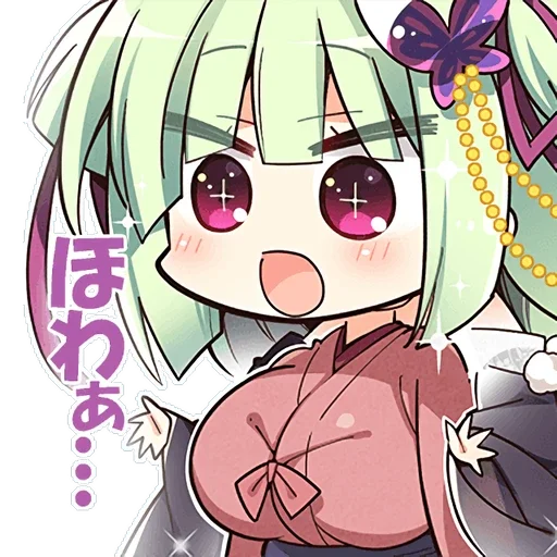 【杯友测评】双子乙女姐妹丼