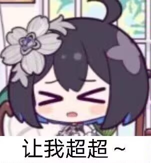 【杯友测评】魔羯座の星座传说