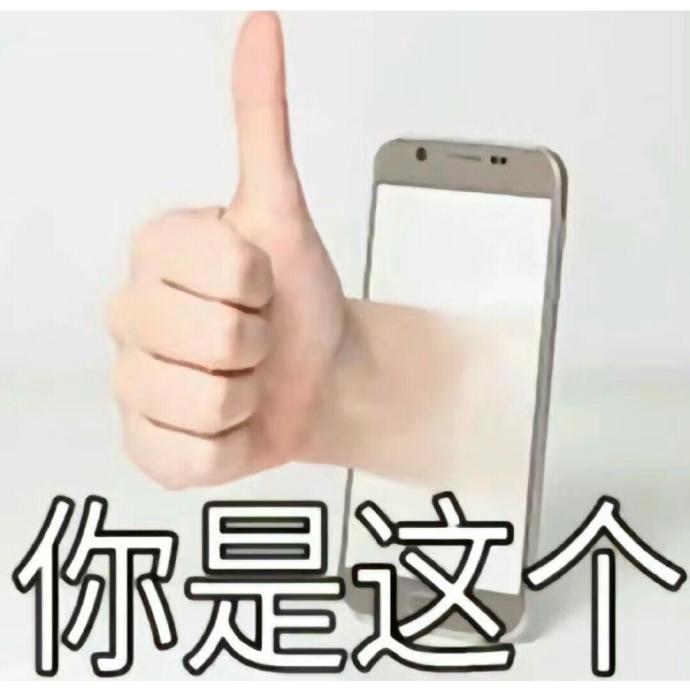 【杯友测评】魔羯座の星座传说