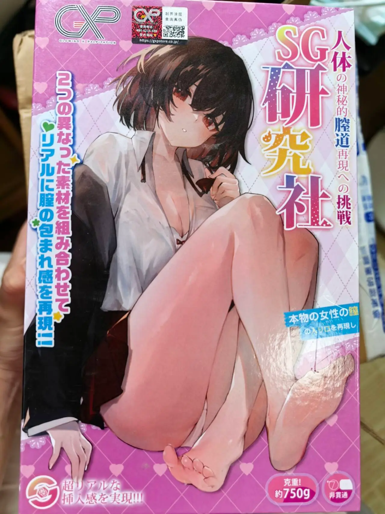 【群友测评】多款仿真系列对比