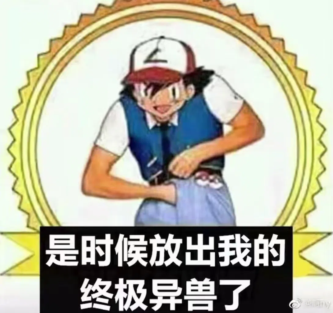 【杯芝士】谁还只会单纯上下玩?给你几个新的飞机杯玩法!上篇