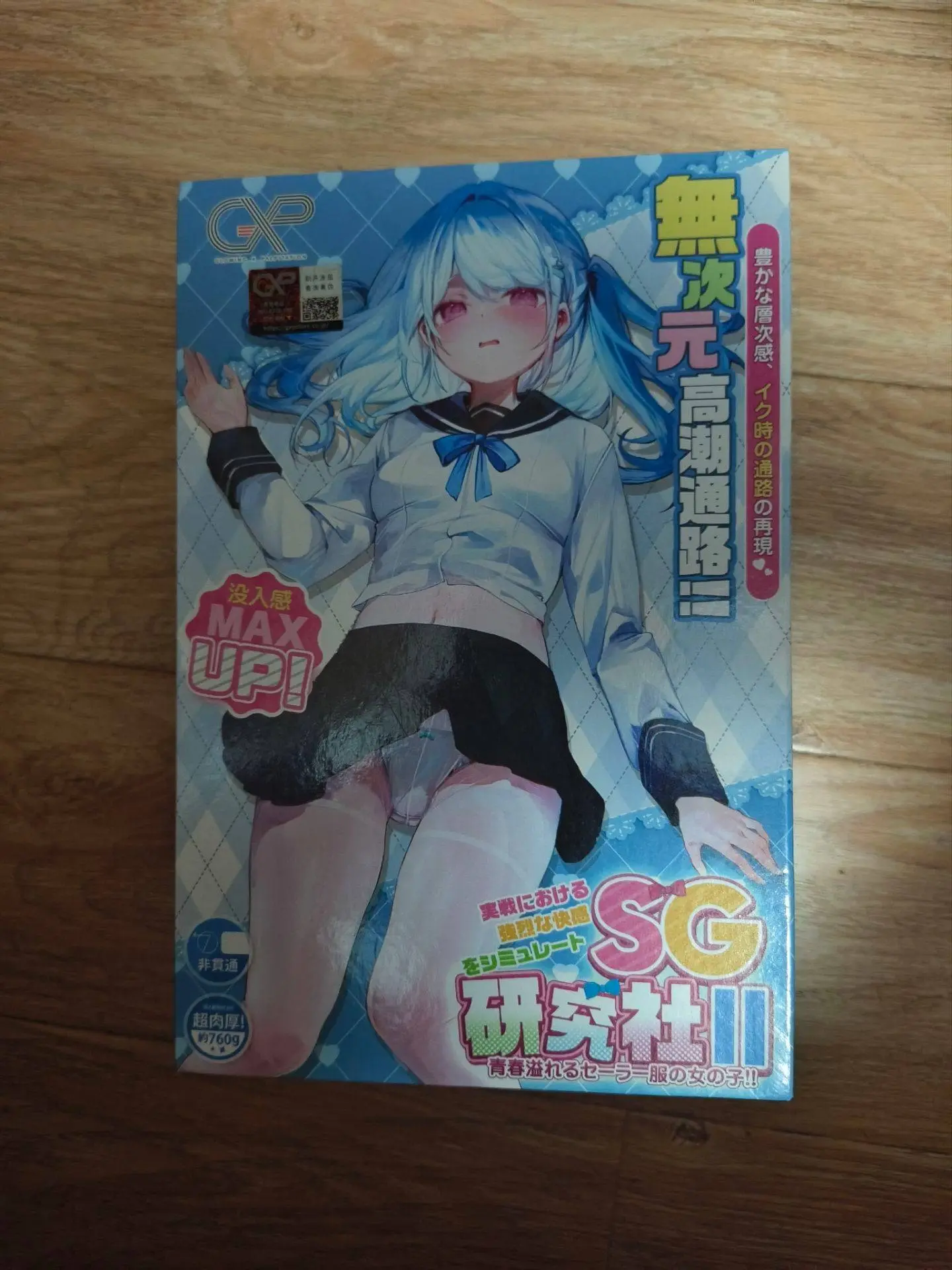 【群友测评】多款仿真系列对比