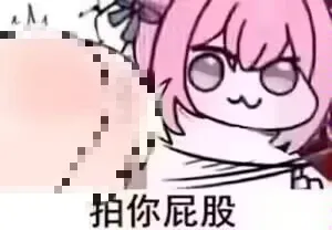 【杯芝士】谁还只会单纯上下玩?给你几个新的飞机杯玩法!上篇