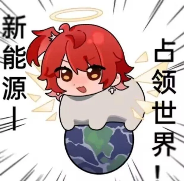 【杯芝士】谁还只会单纯上下玩?给你几个新的飞机杯玩法!上篇