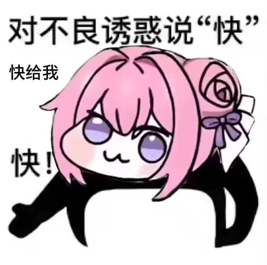 【杯芝士】选杯的正确姿势!