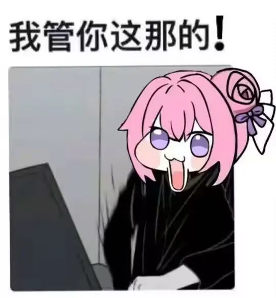 【杯芝士】选杯的正确姿势!