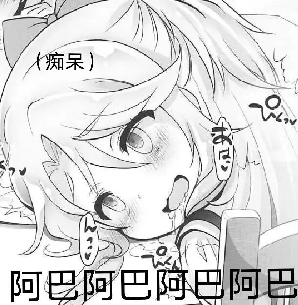 【杯芝士】谁还只会单纯上下玩?给你几个新的飞机杯玩法!上篇