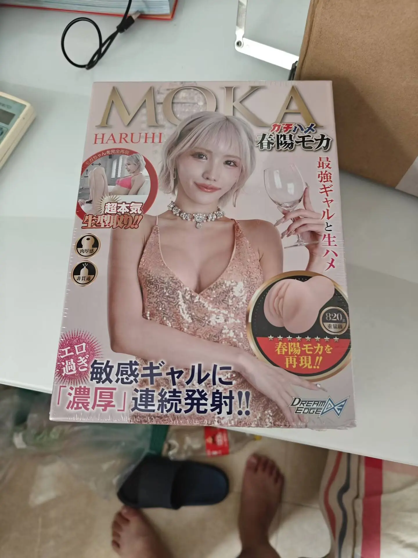 【群友测评】多款仿真系列对比