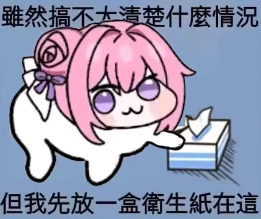 【杯友测评】GXP魔方姬半身测评!重量优化的特殊身躯,体验不俗的同时,也方便存放