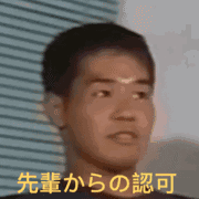 【杯友测评】DREAM EDGE春阳萌花真人倒模飞机杯——顶级“实战”体验，十分甚至九分的逼真