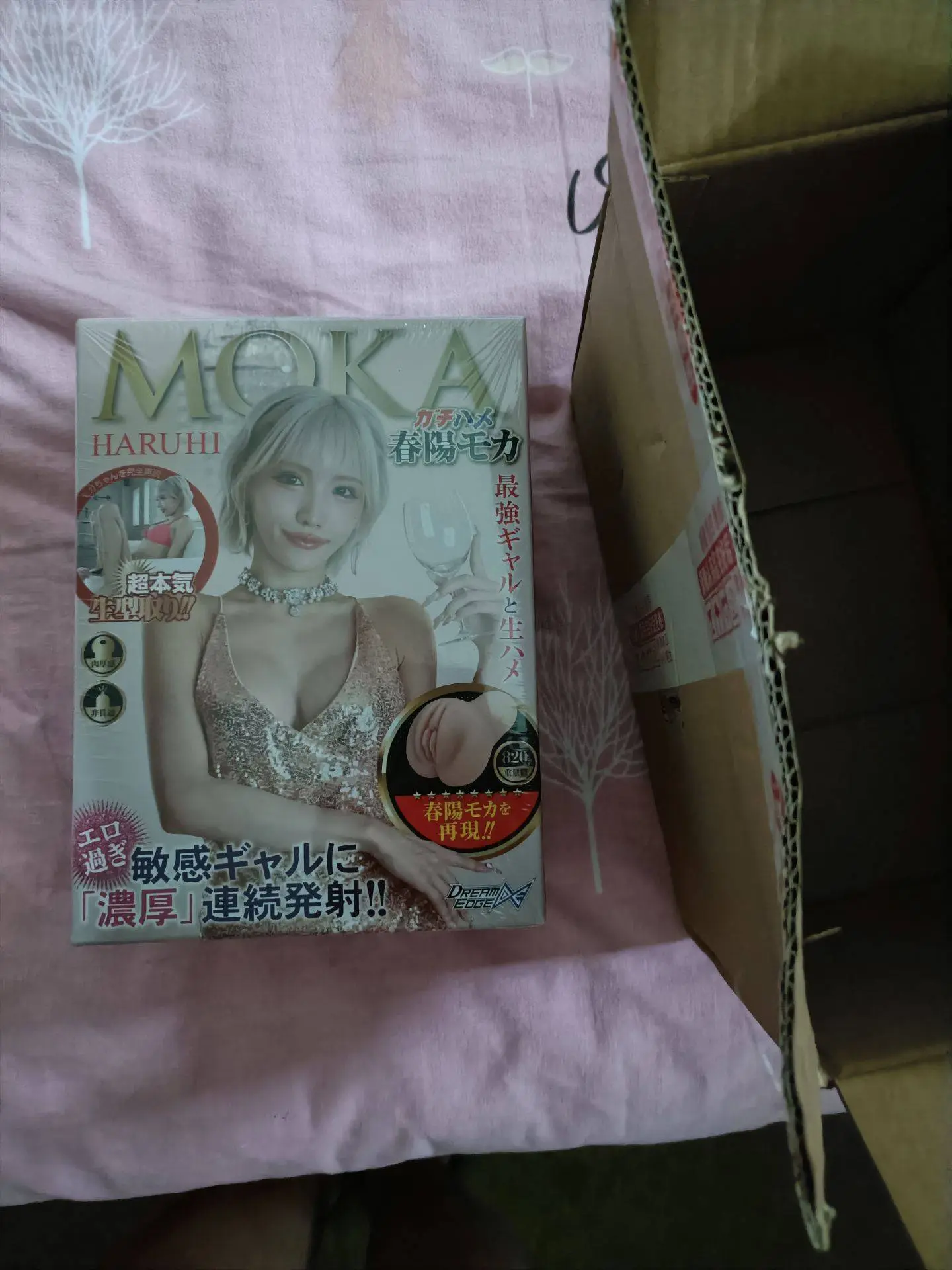 【群友测评】多款仿真系列对比