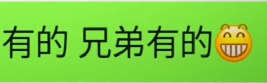 【杯友测评】GXP魔方姬半身测评!重量优化的特殊身躯,体验不俗的同时,也方便存放