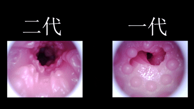 【杯友测评】GXP格蕾丝二代——热情且优雅的探戈学姐の初体验