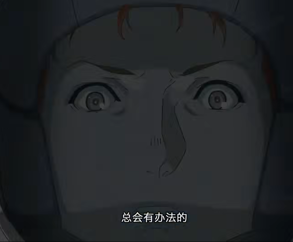 【杯友测评】DREAM EDGE春阳萌花真人倒模飞机杯——顶级“实战”体验，十分甚至九分的逼真