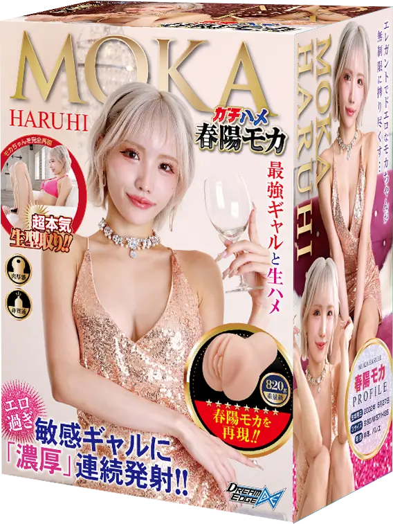 【群友测评】多款仿真系列对比