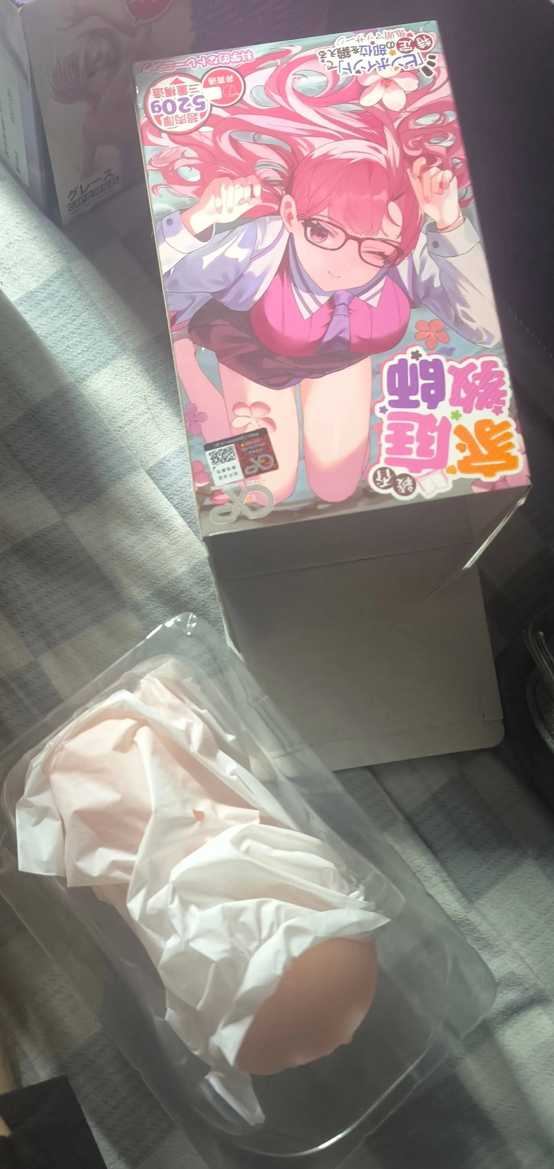 【群友测评】私人家教的专属锻炼