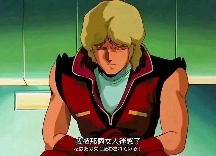 【真实反馈】GXP胖次天使一代二代臀模体验报告堂堂登场！