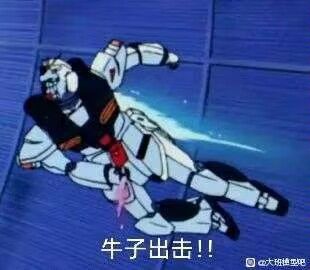 【真实反馈】GXP胖次天使一代二代臀模体验报告堂堂登场！