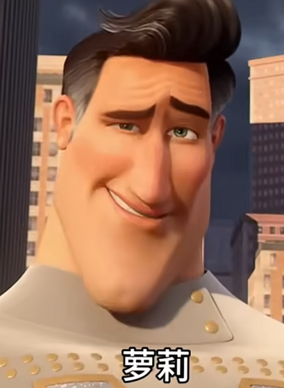 【杯友测评】GXP兔仆长臀模飞机杯——仿兔子子宫的分叉通道设计，小兔子乖让我进来一下