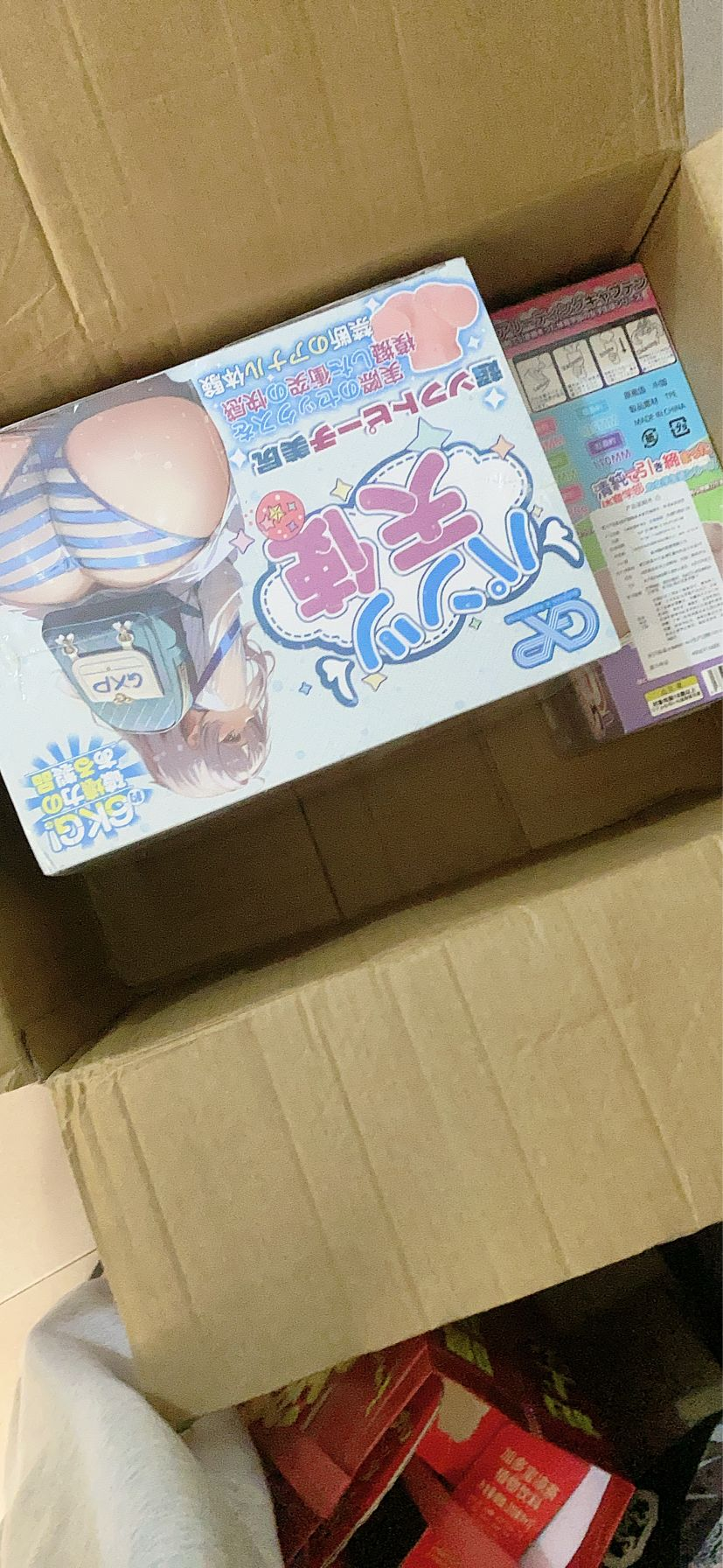 【真实反馈】GXP胖次天使一代二代臀模体验报告堂堂登场！