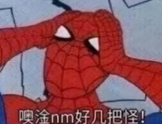 【杯友测评】GXP私人家教绫香——底部巨大颗粒调教,延时锻炼的最佳导师!