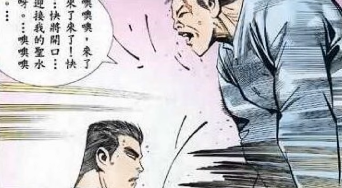 【杯友测评】GXP私人家教绫香——底部巨大颗粒调教,延时锻炼的最佳导师!