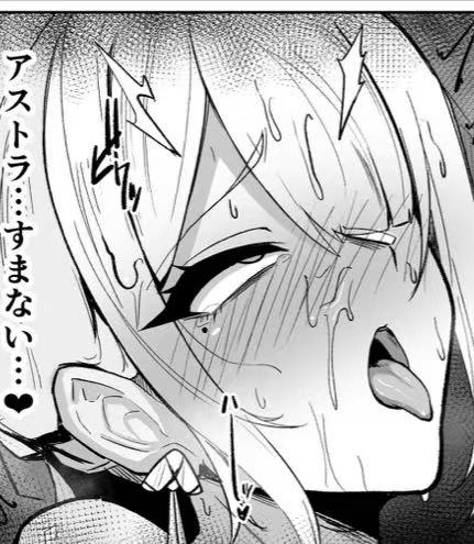 【杯友测评】GXP双子乙女一代千奈花音——处女膜设计的通道,纯洁的少女姐妹花