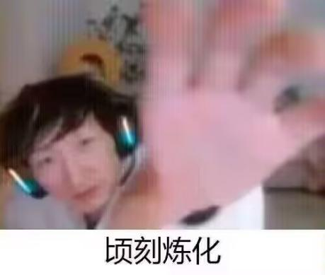 【杯友测评】GXP胖次天使一代二代臀模倒模——一代屁股硬二代屁股大,通道更是顶中顶