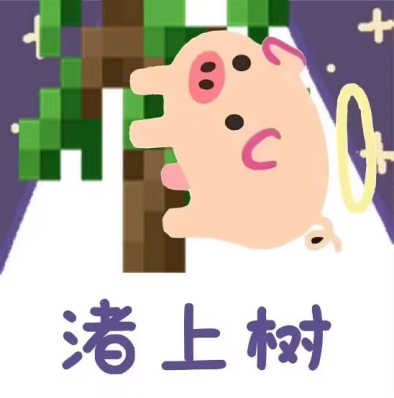 【杯友测评】GXP胖次天使一代二代臀模倒模——一代屁股硬二代屁股大,通道更是顶中顶