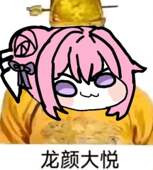 【真实反馈】GXP白丝壁女一代电动款体验报告!