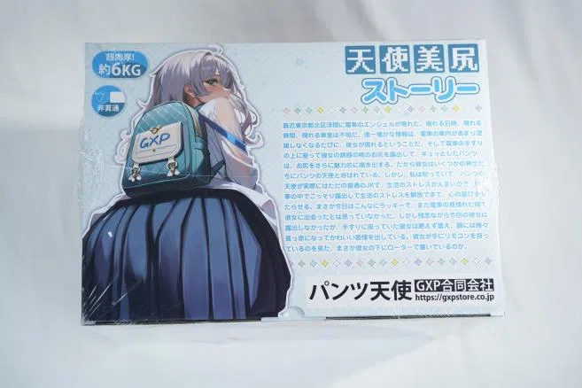 【杯友测评】GXP胖次天使一代二代臀模倒模——一代屁股硬二代屁股大,通道更是顶中顶