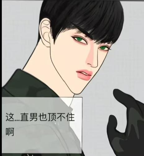 【真实反馈】GXP白丝壁女一代电动款体验报告!