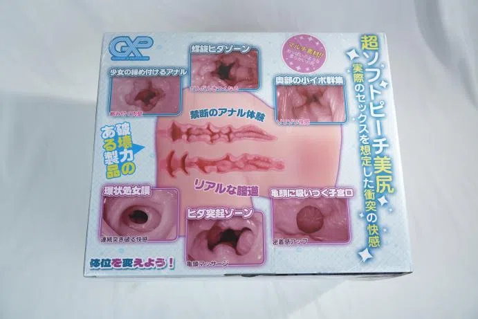 【杯友测评】GXP胖次天使一代二代臀模倒模——一代屁股硬二代屁股大,通道更是顶中顶