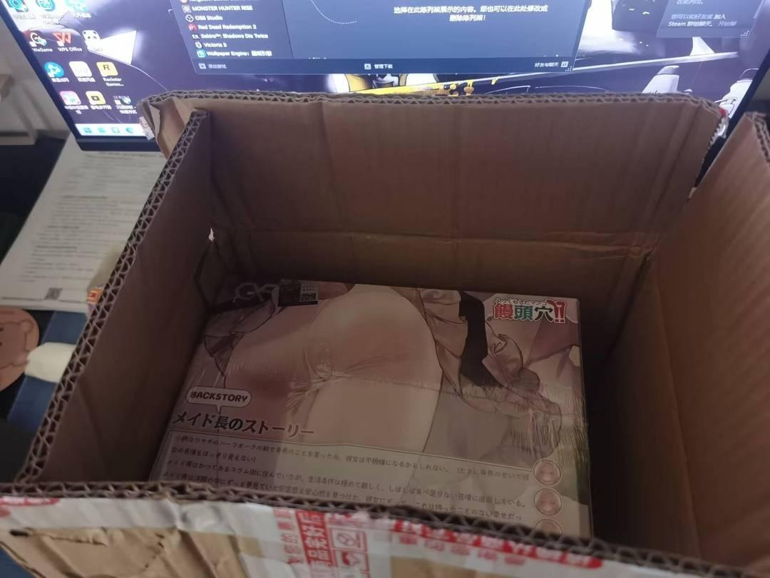 【真实反馈】GXP兔仆长的体验报告！