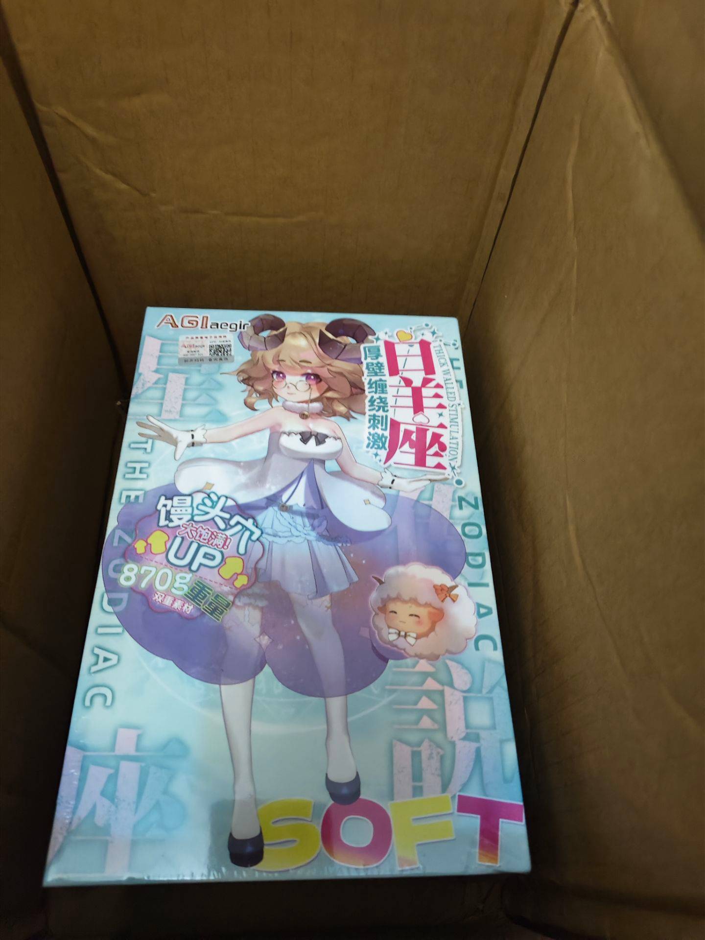 【群友测评】实力强劲的榨汁姬——白羊座