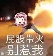 【杯友测评】GXP异世界龙娘——神秘“魅魔流”龙娘，双通道肉感十足刺激在线