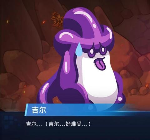 【杯友测评】GXP胖次天使三代电动臀模——电机加臀，5档震动加五档吮吸的极致榨汁机