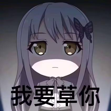 【杯友测评】GXP胖次天使三代电动臀模——电机加臀，5档震动加五档吮吸的极致榨汁机