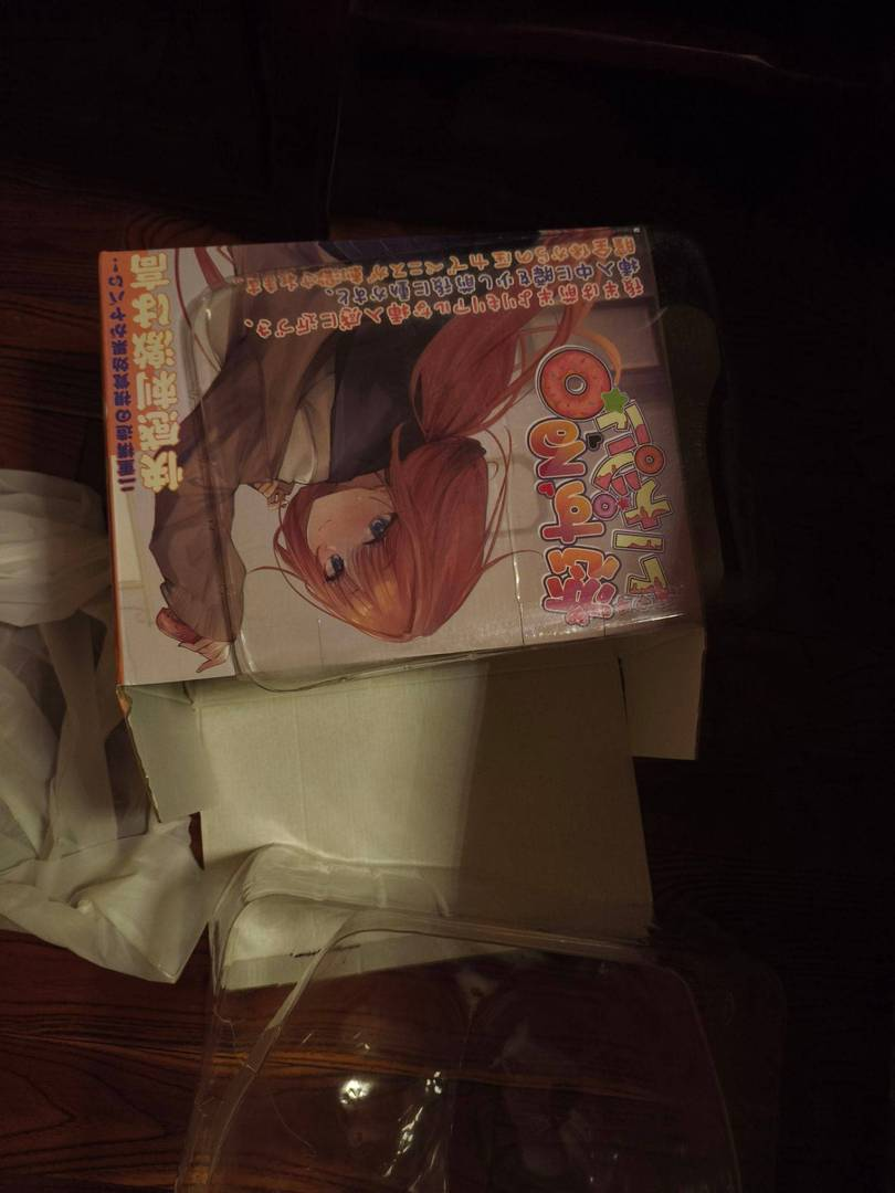 【真实反馈】GXP爱上甜甜圈的体验报告！