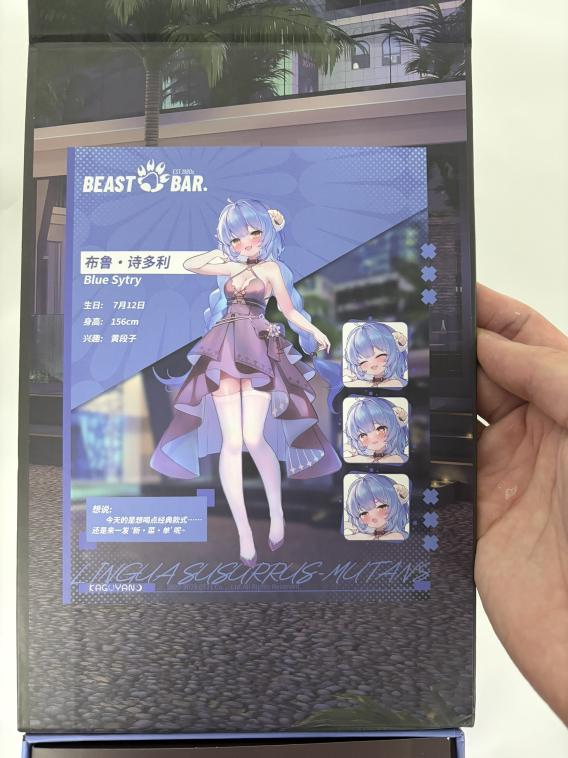 【杯友测评】KAGUYANO布鲁诗多利口形飞机杯——温柔嘴穴的甜蜜爱抚