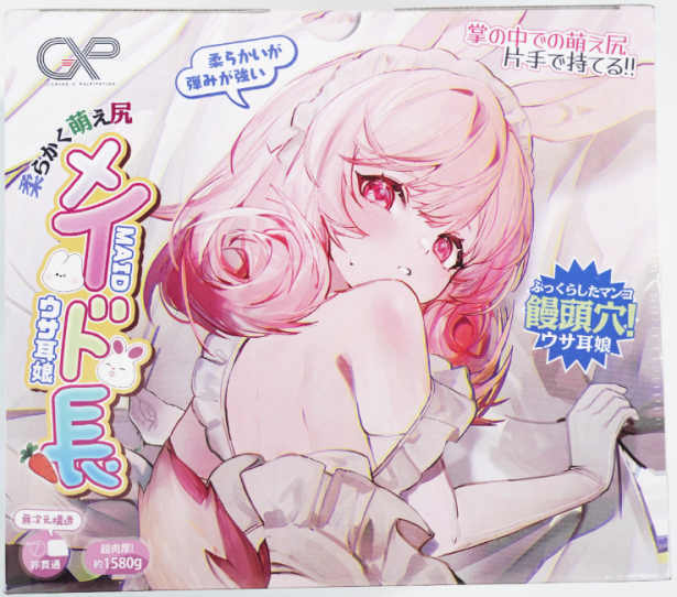 【测评排行】2025年8-10月所有测评下来的飞机杯排行(刺激度向)