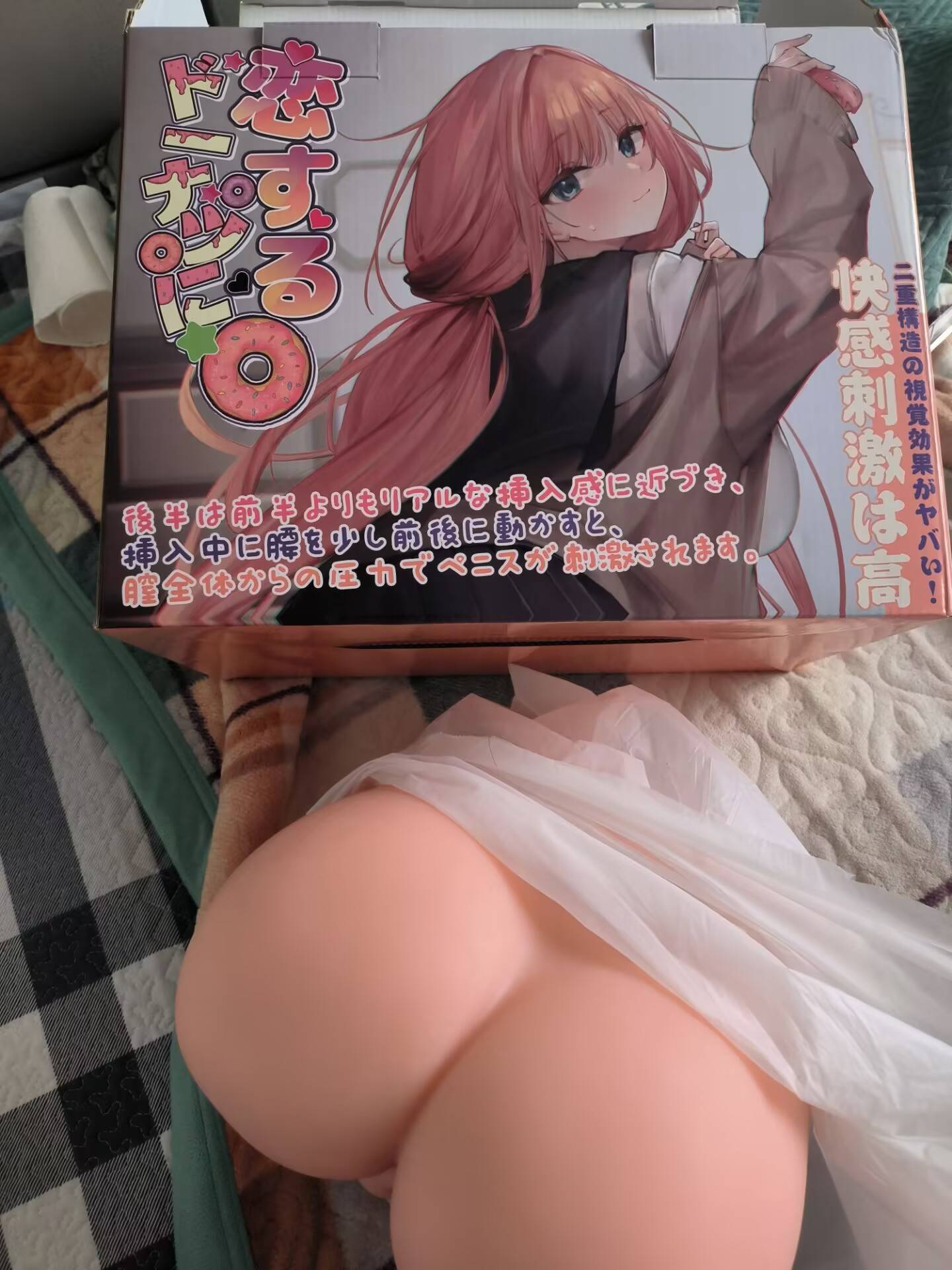 【群友测评】紧实蜜桃的顶级实力