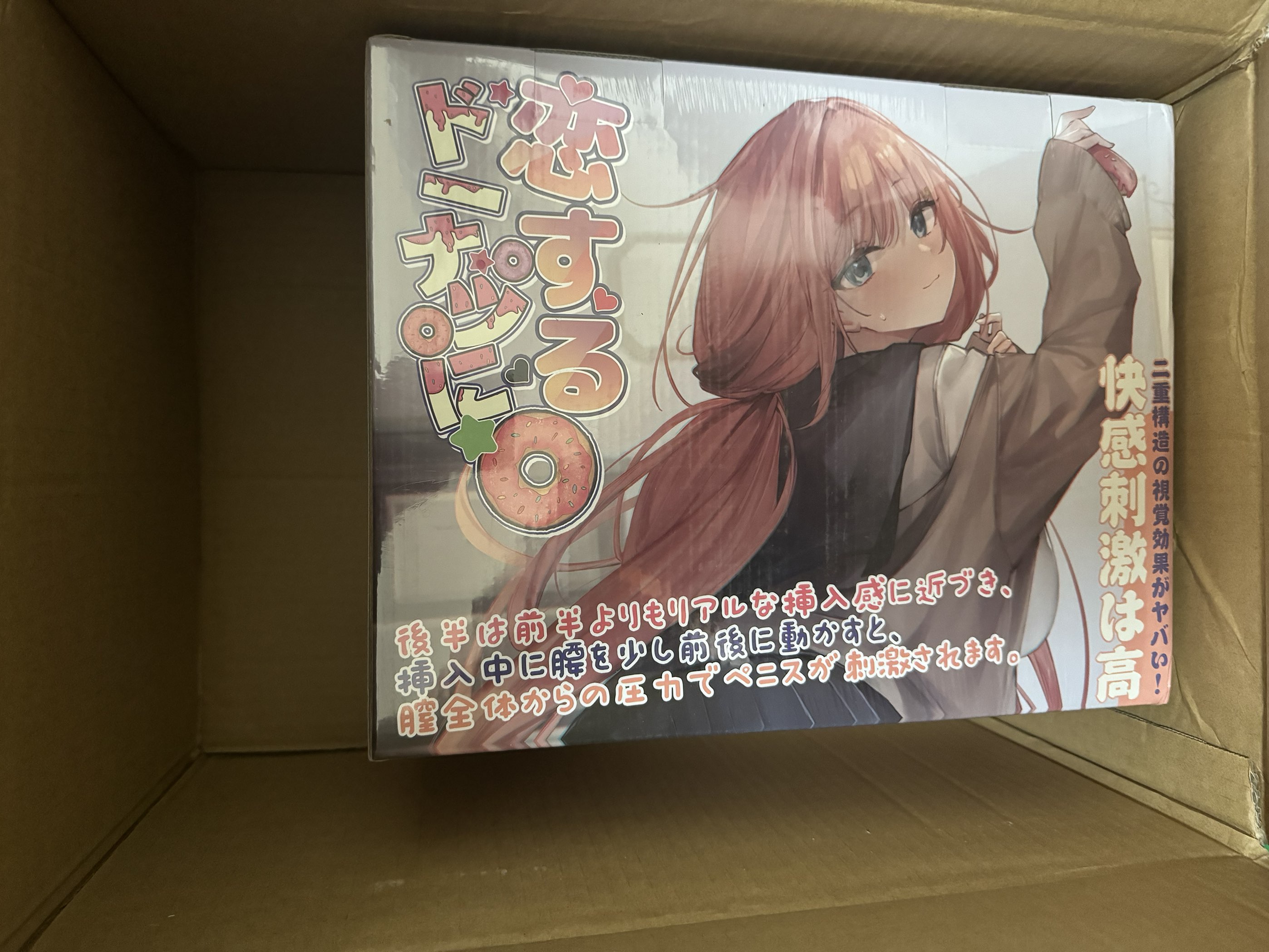 【群友测评】紧实蜜桃的顶级实力