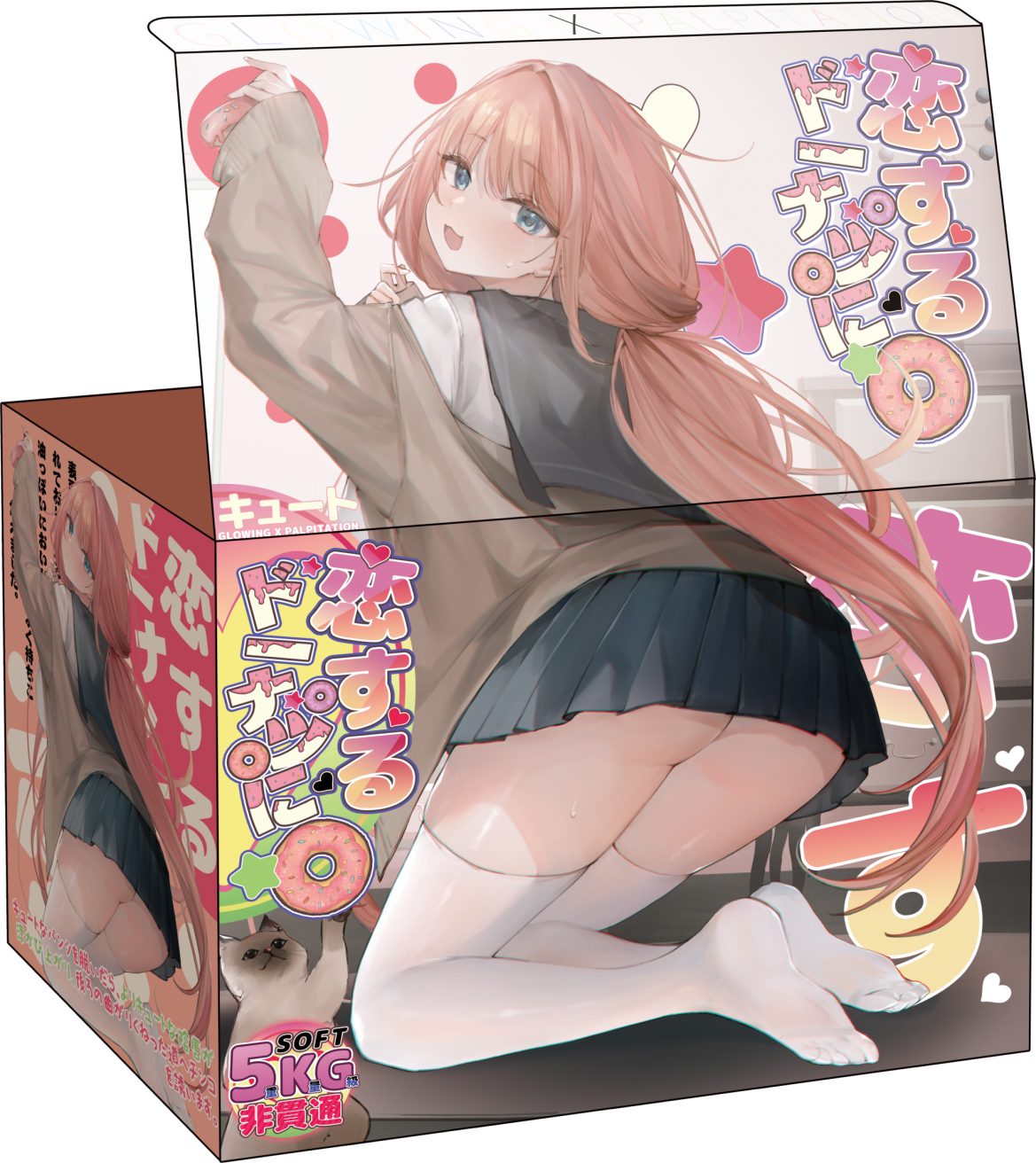 【群友测评】紧实蜜桃的顶级实力