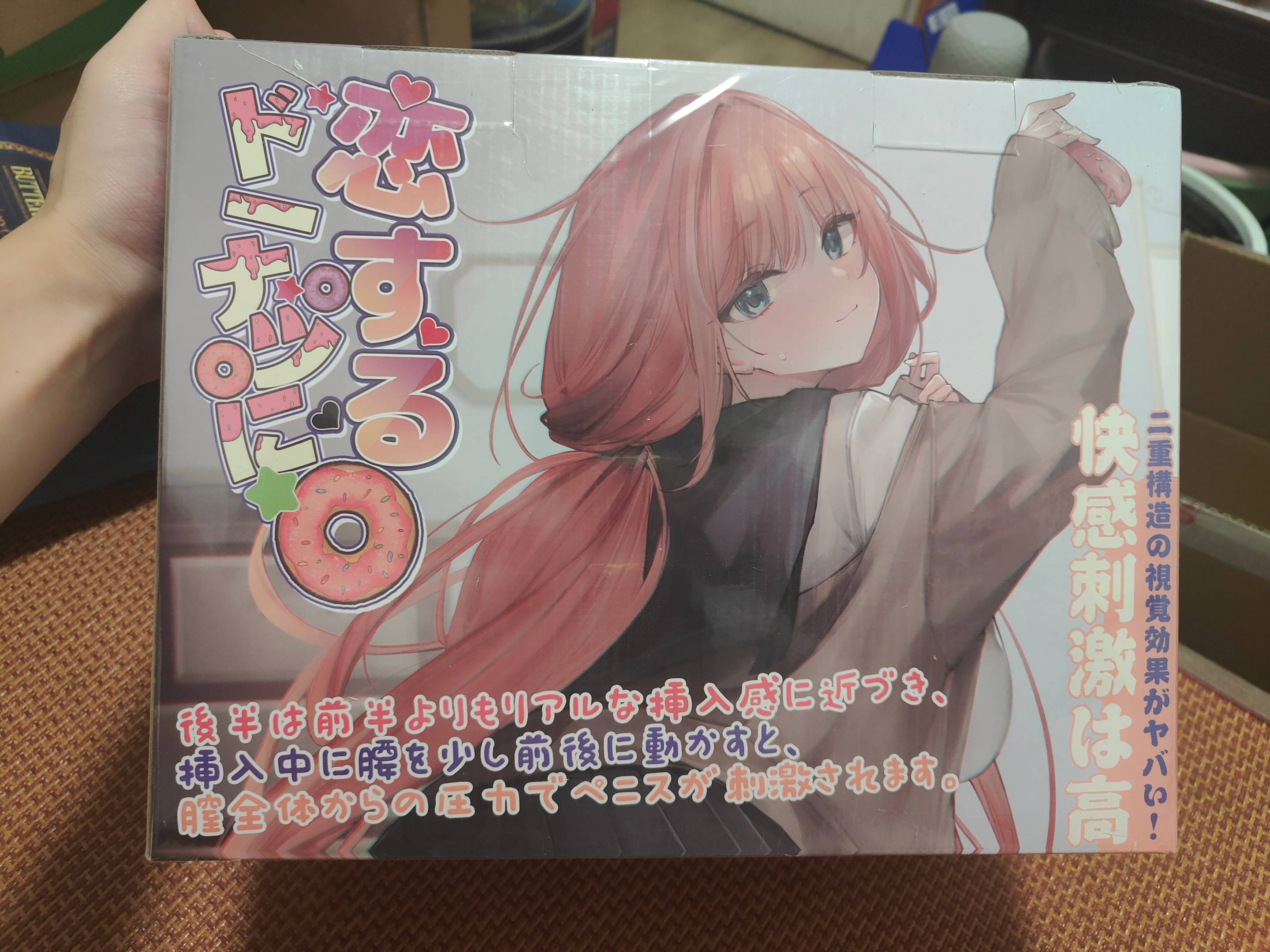 【群友测评】紧实蜜桃的顶级实力