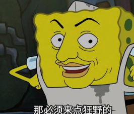 【杯友测评】GXP格蕾丝一代——内壁强力包裹感，螺旋肉壁狠狠缠绕