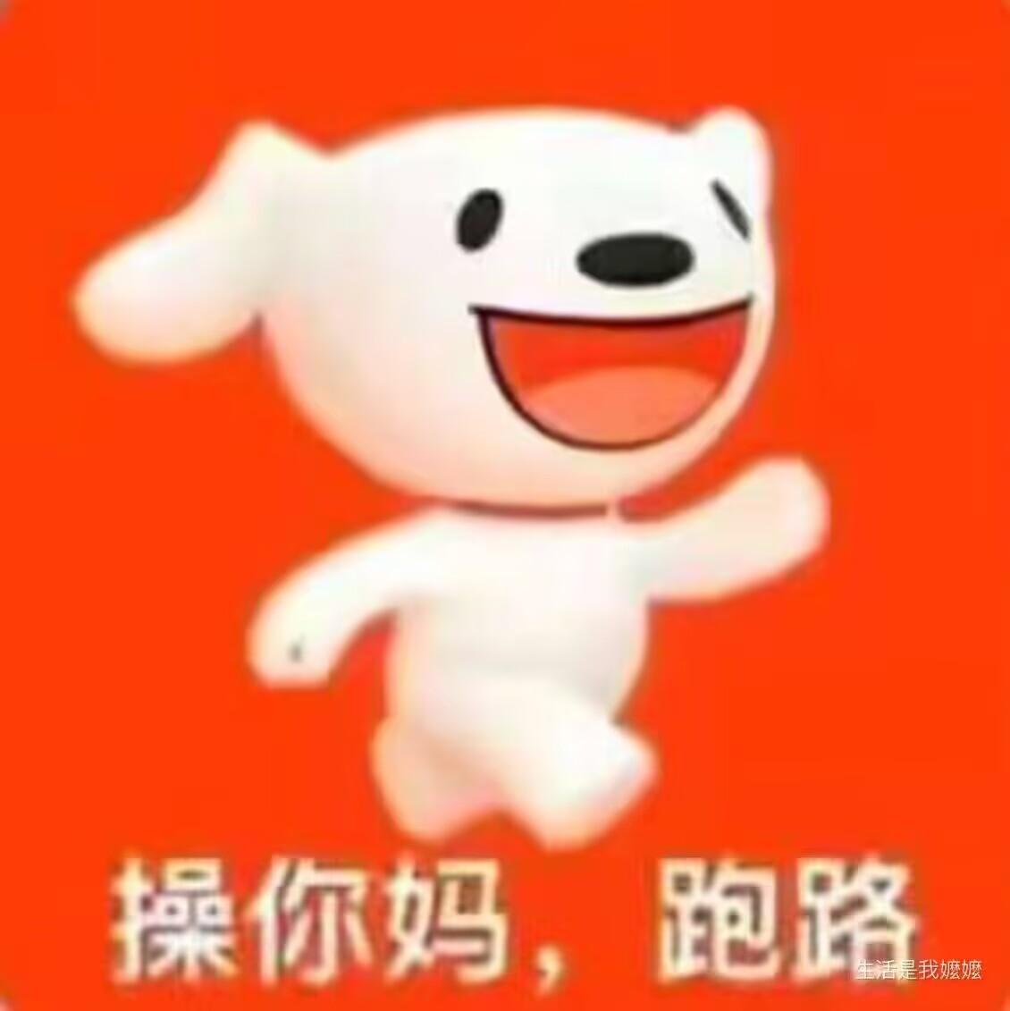 【神秘杂谈】关于我第一次去按摩店的故事......