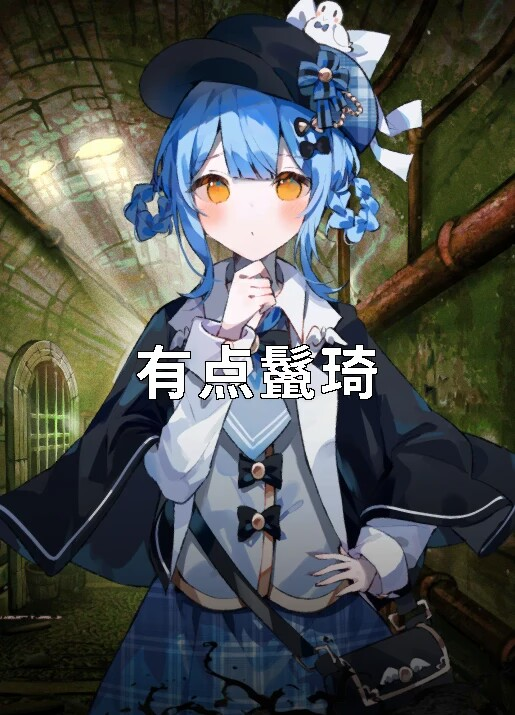 【杯友测评】GXP大吉樱子大半身(上半身)飞机杯——巨乳大半身!喜欢御姐大雷这块的有福了