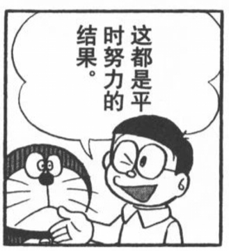 【杯友测评】GXP大吉樱子大半身(上半身)飞机杯——巨乳大半身!喜欢御姐大雷这块的有福了