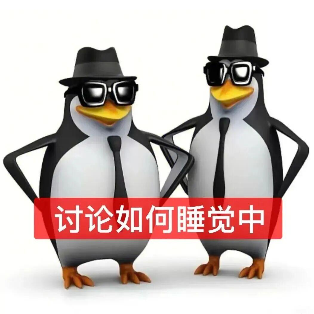 【神秘杂谈】关于我第一次去按摩店的故事......